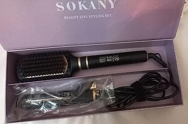 gts 450: Daraq-fen Sokany, Yeni, Ünvandan götürmə — 2