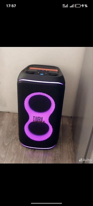 JBL PartyBox 120 portativ akustik sistemi - Güclü, dərin bas və aydın