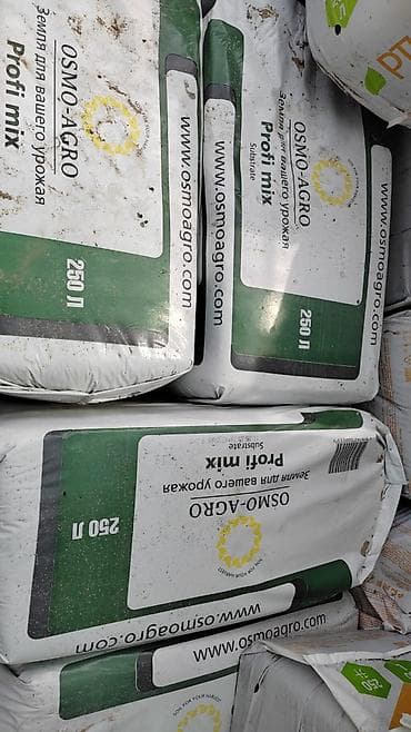 Torf rusiyya isdehsali əsil torf 50kq 250 litir "250L Torf ✔ Perlitli