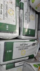 Digər bitkilər: Torf rusiyya isdehsali əsil torf 50kq 250 litir — 2