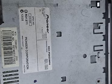 Maqnitol, Pioneer, CD, Tayland