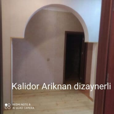 ивановка продажа домов: 4 комнаты, 120 м², Свежий ремонт — 1