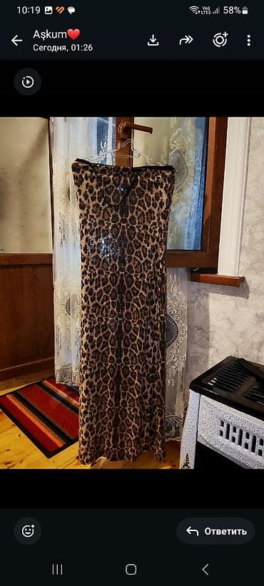 paltar don: Qadin geyimləri dəsti - Leopard naxışlı uzun don: dar kəsim — 2