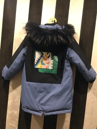 Kurtka, Oğlan üçün, 6 - 7 yaş