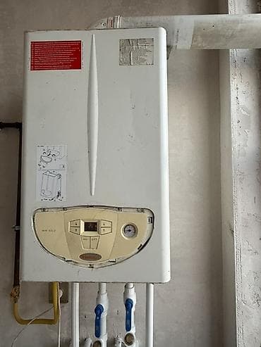 İşlənmiş Kombi İmmergas 32 kVt