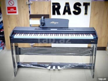 доставка бассейн: Piano, Rəqəmsal, Yeni, Ünvandan götürmə — 13