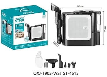 par tozsoran: Yuyucu tozsoran Winning Star ST-4615 💳 Kredit şərtləri mövcudur — 1