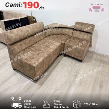 диван в черновцах: Диван, Новый, Раскладной, С подъемным механизмом, Ткань, Бесплатная доставка — 1