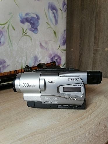 sony angel: Sony Handycam video Hi8 kamkorder - Model: Sony Handycam video Hi8 — 3
