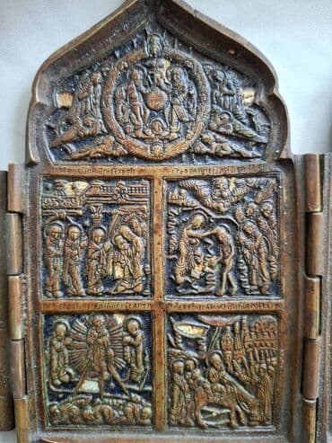 гейнер купить баку: Tarixi əsərdir. Bu, pravoslav xristianlara aid köhnə metal — 4