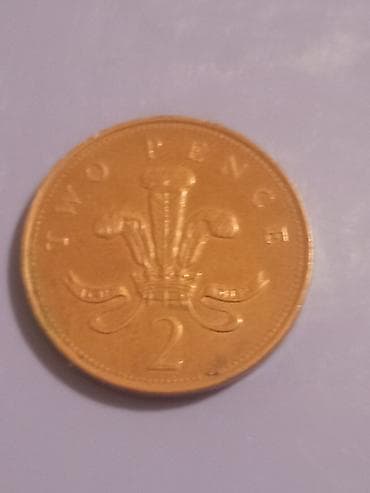 2 Funt sterlinq, 1996 il, Mis — 2