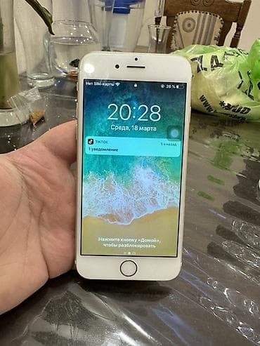 apple iphone 5s 16gb: IPhone 6, 16 GB, Qızılı, Barmaq izi — 2