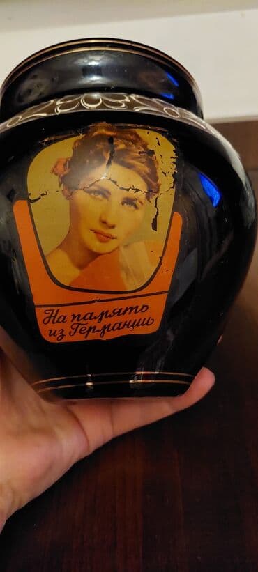 kala gul: Güldan.1970ci iı Almaniyadan alinib. işlənməyib — 4