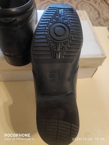 botinkalar 39: Botinkalar — 6