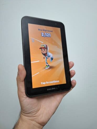 Samsung: Unvan Masazirda:Samsung Galaxy Tab 2 7.0 planşet Uşaqlar üçün elədi — 6