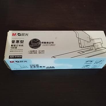 ucuz printer satilir: Salam printer və digər çap avadanlıqları satılır.Real qiyməti 5000 AZN — 10