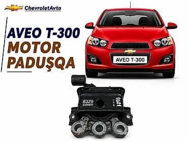 aveo kompressor: Chevrolet aveo t-300 amartizator paduşqa 2011-2015 Chevrolet — 1