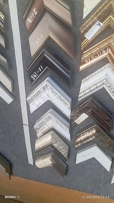 profil üçün masin şekilleri: Çərçivə Taxta — 4