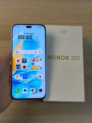 Honor 200 Lite, 256 GB, rəng - Gümüşü, Sensor