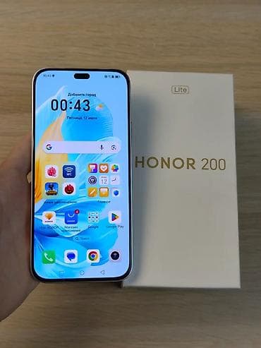 Honor 200 Lite, 256 GB, rəng - Gümüşü, Sensor