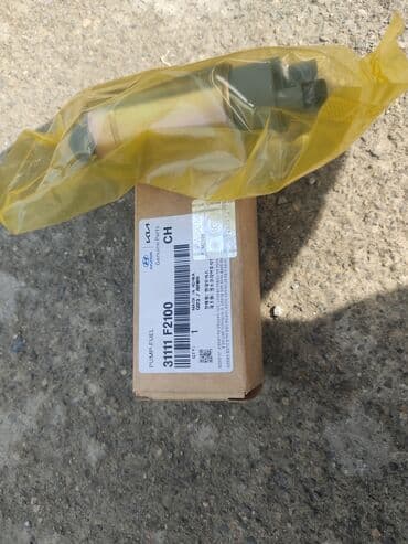 прокладка впускного коллектора: Hyundai ELANTRA, 2 l, Benzin, 2016 il, Yeni — 2