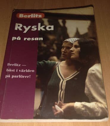 şeirlər son zeng seirleri 1 ci sinif ucun: XARİCİ dil kitabları — 4