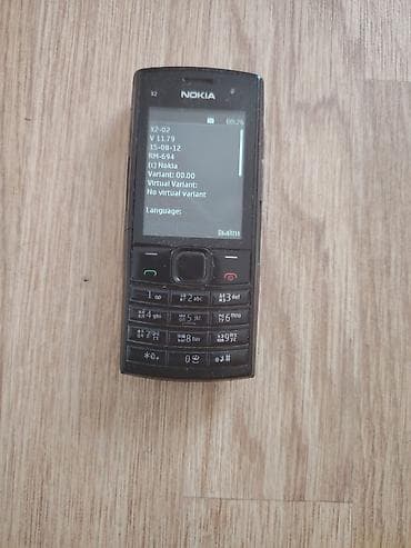 Nokia X2 Dual Sim, < 2 ГБ, цвет - Черный, Кнопочный at lalafo.az Nokia X2 Dual Sim, < 2 ГБ, цвет - Черный, Кнопочный