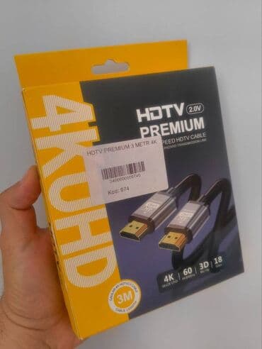 Hdtv Premium 4K 🏪 Əlaqə whatsapp 7/24 aktivdir zəngdə edə bilərsiz