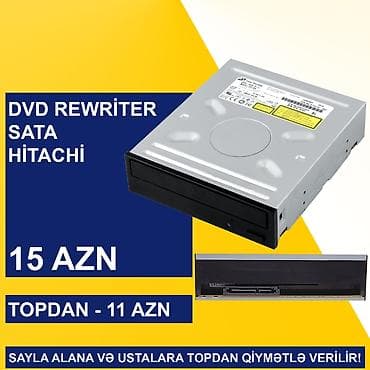 Serverlər: Kompüter və Notebook üçün DVD ReWriter-lər SAYLA ALANA VƏ USTALARA — 7