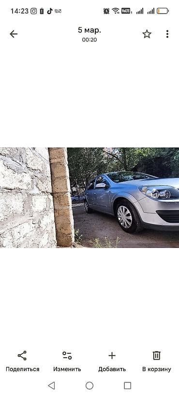 opel astra h 1 3: Opel Astra: 1.4 l | 2006 il 266253 km Hetçbek — 3