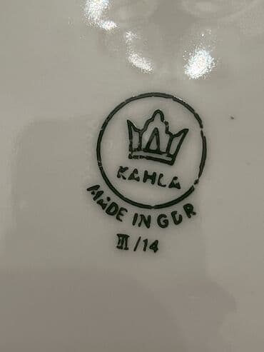 luminarc наборы посуды: Обеденный набор, цвет - Синий, Фарфор — 4