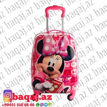 usaqlar ucun baseyn: Uşaq çamadanı.Uşaq çamadanları.Usaq camadani.Usaq camadanlari.Детский — 26