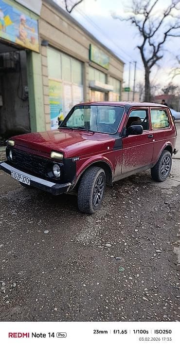 Автозапчасти: LADA 4x4 (Niva) – off-road üçün əfsanəvi yığcam SUV Xüsusiyyətlər və — 5