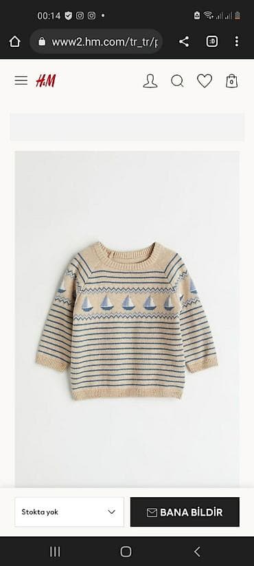 debli donlar instagram: HM markası. Yenidir etiketi üstündə. 4-6aylıq. 20 manat — 2
