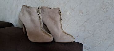 Zara, Ölçü: 38, rəng - Bej, Yeni lalafo.az -da Zara, Ölçü: 38, rəng - Bej, Yeni