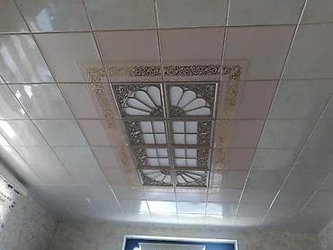 kunc divan kreditle: Divan, Jurnal masası — 4