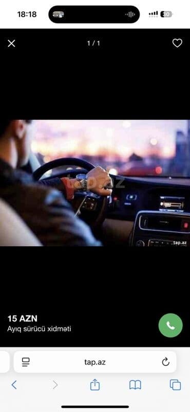 работа частного водителя в баку: Xidmət: Ayıq sürücü işləyirəm Bakı şəhəri daxilində münasib qiymət — 1