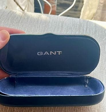 gun eynəkləri: Gün eynəyi, İşlənmiş — 8