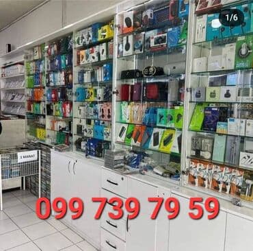 qara profil şekilleri: Telefon vitrini — 1