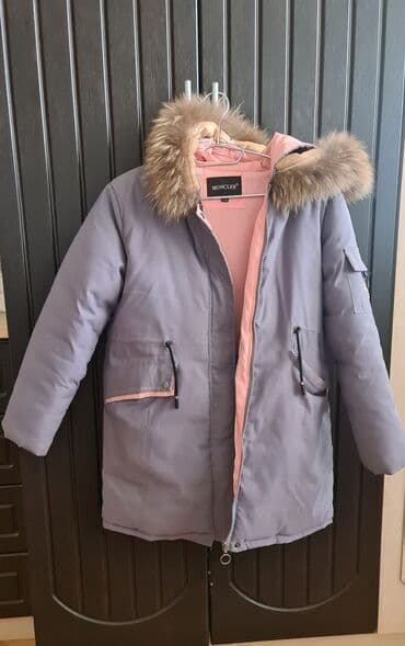 qiz ucun: Qız üçün kurtka — 2