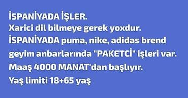yeni il cekilisleri: Qablaşdırıcı tələb olunur, İstənilən yaş, Təcrübəsiz, Aylıq ödəniş — 1