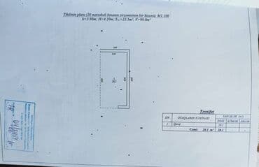 şəhər bağları mənzil satılır: 3 otaqlı, Yeni tikili, m. Nəriman Nərimanov, 135 kv. m — 23