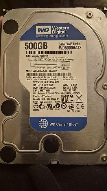 Daxili Sərt disk (HDD) Western Digital (WD), 512 GB, 3.5", Yeni