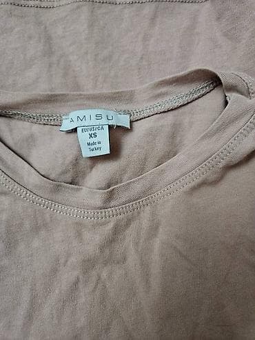 Нижнее белье: Herbiri 2 AZN — 9