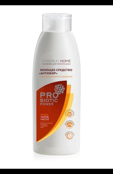 metbex moykasi tap az: Gel Faberlic Moyka və kranı təmizləmək üçün, Pulsuz çatdırılma — 1