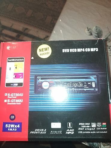 playstation 4 500gb 2 controller: Maqnitol, Yeni, Pulsuz çatdırılma — 2