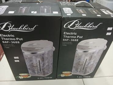 elektirik caydan: Termopot Blackbird, 5 l, Yeni, Ödənişli çatdırılma — 6
