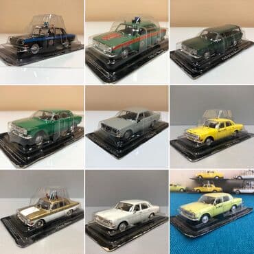 metbex tavan modelleri: QAZ, 1990 il, 1:43, Dəmir, Ödənişli çatdırılma, Rayonlara çatdırılma, Ünvandan götürmə — 1