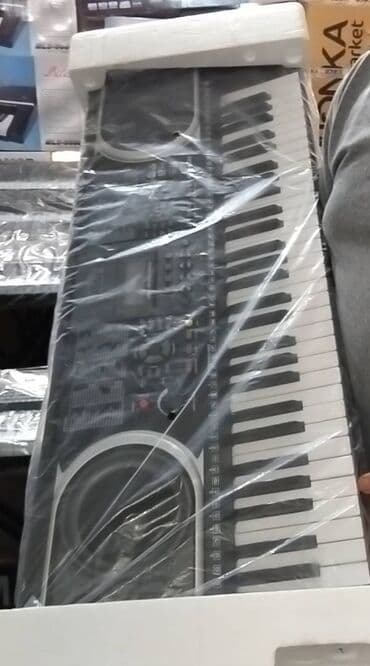 кара погрузчик: Yeni başlayanlar üçün piano və ya sintezator kursu üçün Həvəskarlar — 1