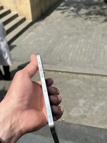 ev ucun kamera: IPhone 12 Pro Max, 256 GB, Ağ — 4